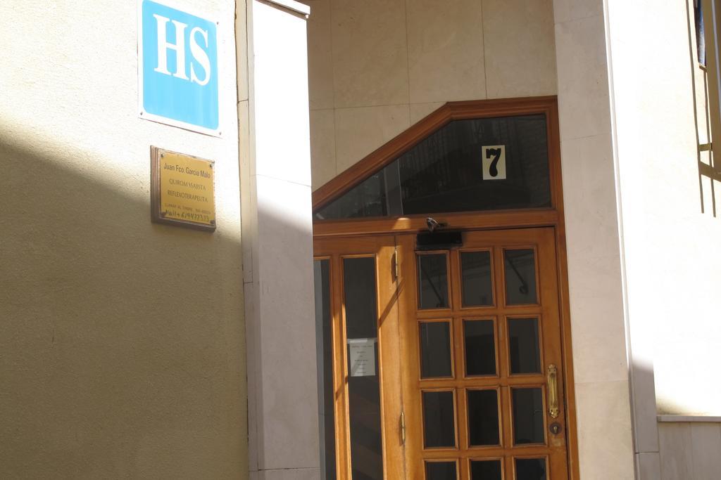 Hostal Casa Pepe Tauste Εξωτερικό φωτογραφία